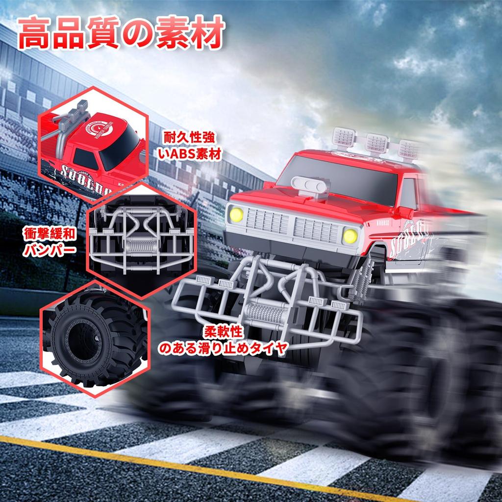 Carox OX19 RC Amphibious Toy for Operation Battery Perfect Birthday Gift for Boys and Elementary and Middle School Christmas Day Japanese Instruction
