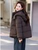 Women’s Short Hooded Windproof Thicken Warm Winter Jacket With Adjustable Hem