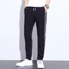 Men's Summer Casual Pants Thin Straight Color Matching Personalized Trend Ice Pants