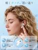 Wireless Bluetooth Earbuds New with Bluetooth Fast Up To 40 Hours of ENC Noise Automatic Touch Lightweight and Compatible with iPhone and Web and