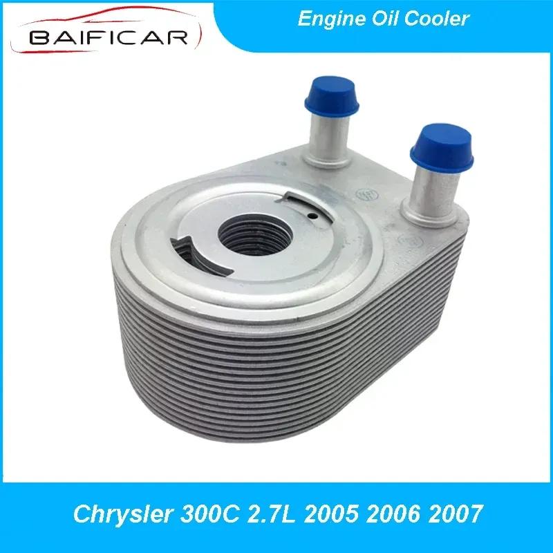 Baificar Brand New Engine Oil Cooler 4792912AE For Chrysler 300C 2.7L 2005 2006 2007