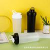 Water bottle1000ML large capacity sports shaker cup boys fitness kettle summer protein powder portable water cup portable