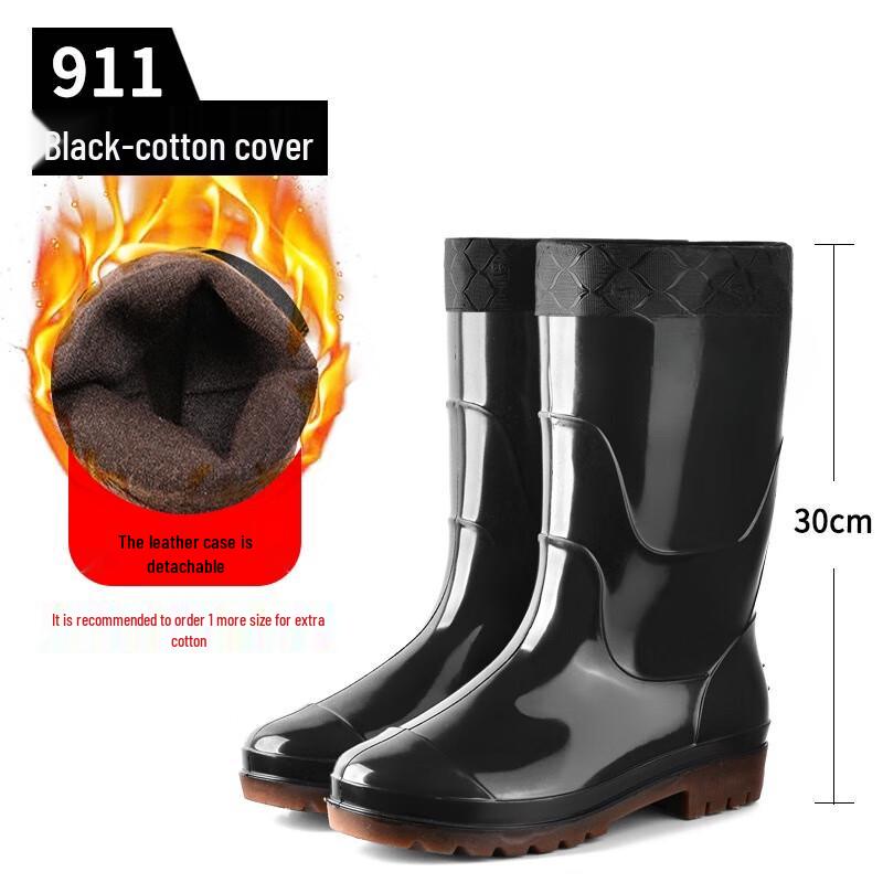 Aote Taryu Men s Mid-Calf Waterproof Rain Boots 39-44
