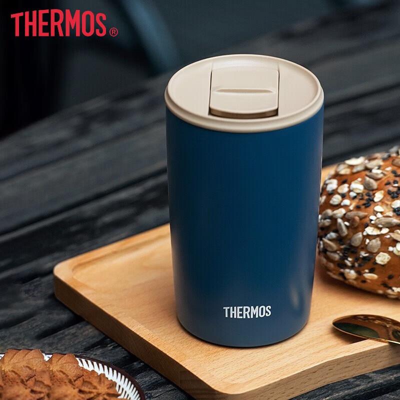 THERMOS TCDP-400 Portable Insulated Mug