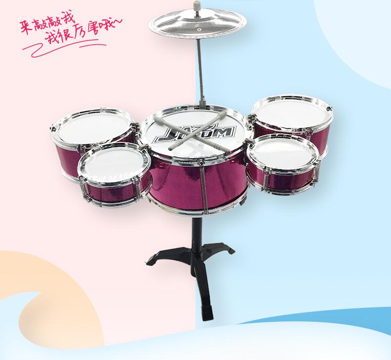 Children's Jazz Drum Set Toy for Music Education and Early Learning