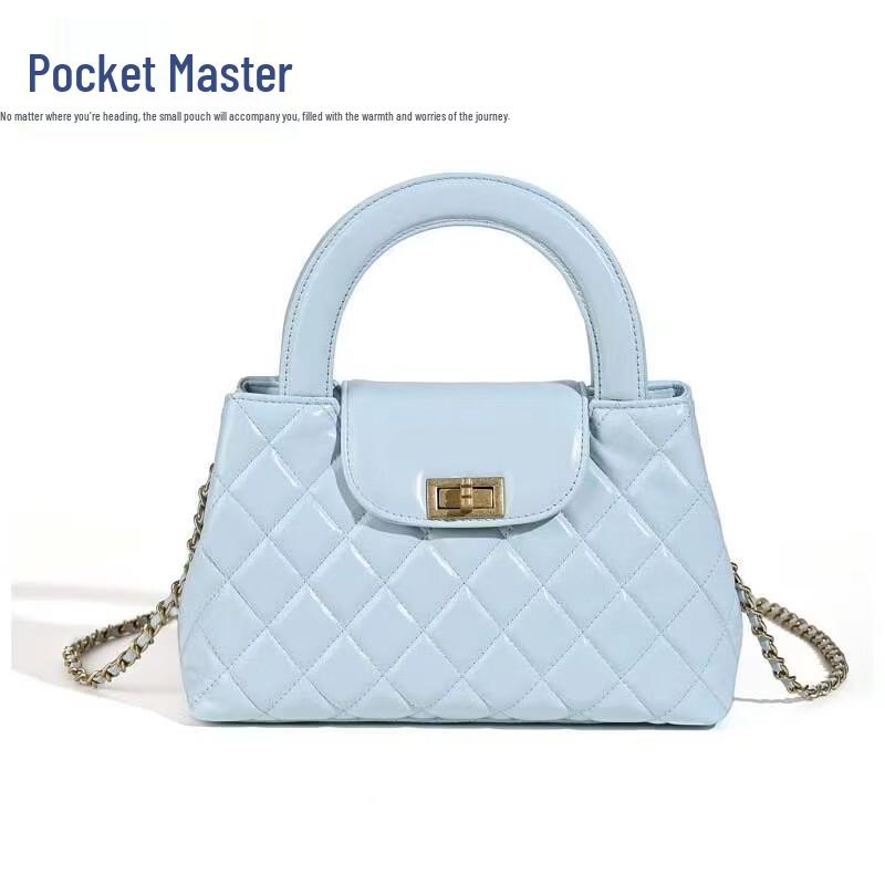 Douxiaozhu Small Square Quilted Chain Crossbody Bag