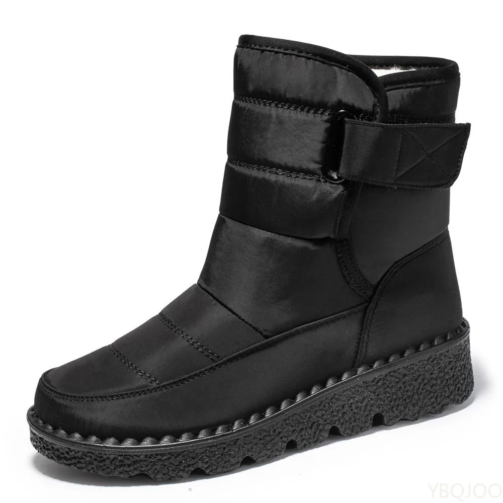 New Warm Fashionable Versatile Women's Snow Boots Waterproof Thick Cotton Shoes Casual Comfortable Women's Boots