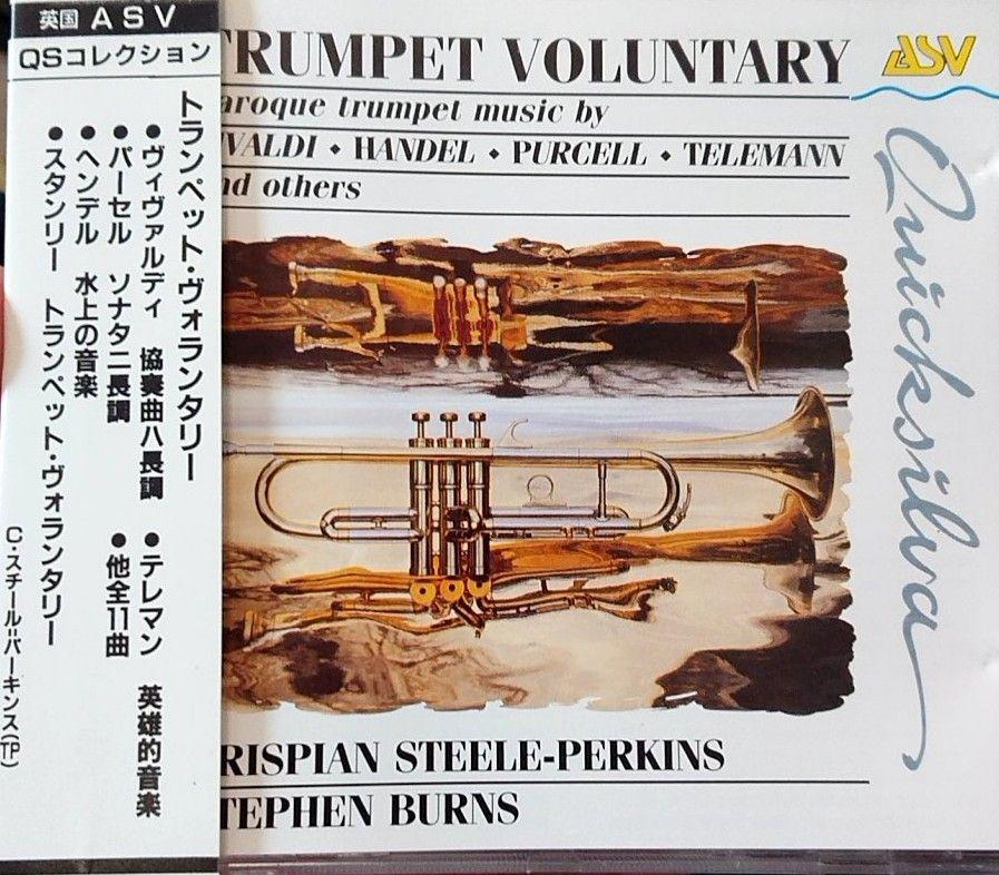 

[USED] Steel Perkins Trumpet Voluntary