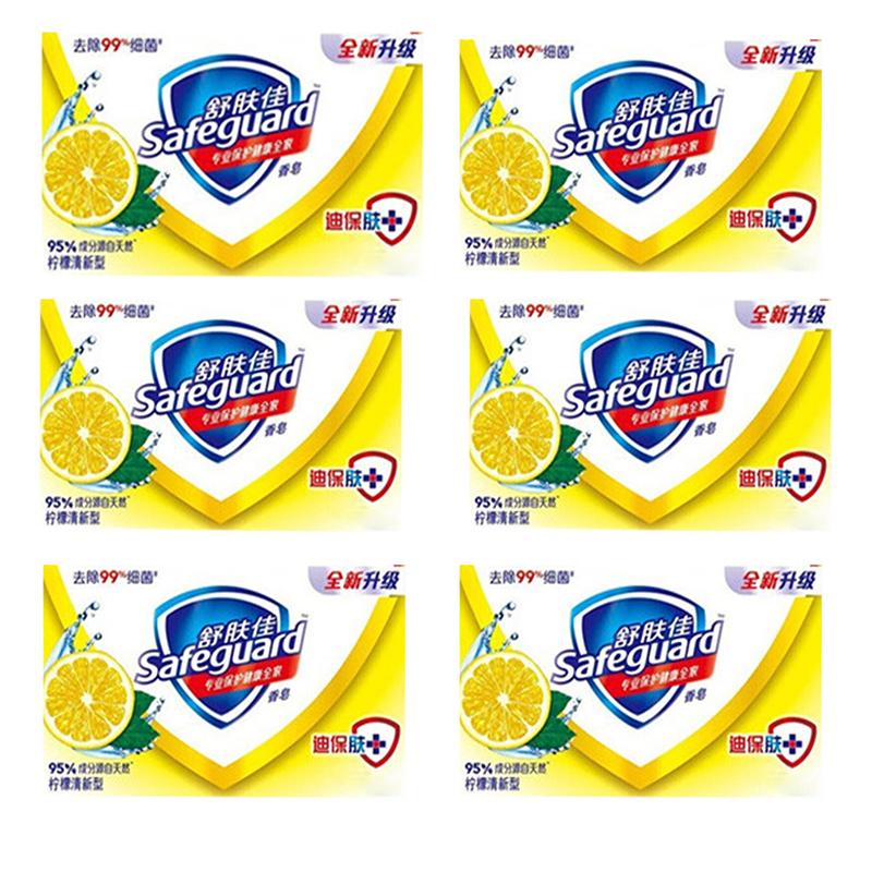 

Safeguard Lemon Fresh Antibacterial Soap