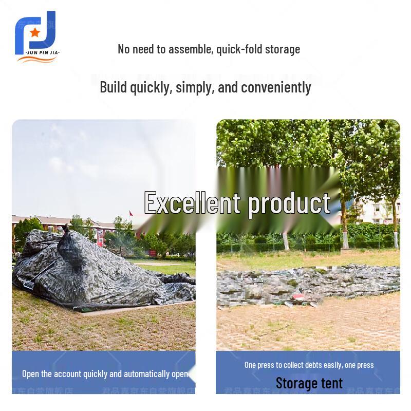 JunPinJia Camouflage Inflatable Car-Side Outdoor Tent