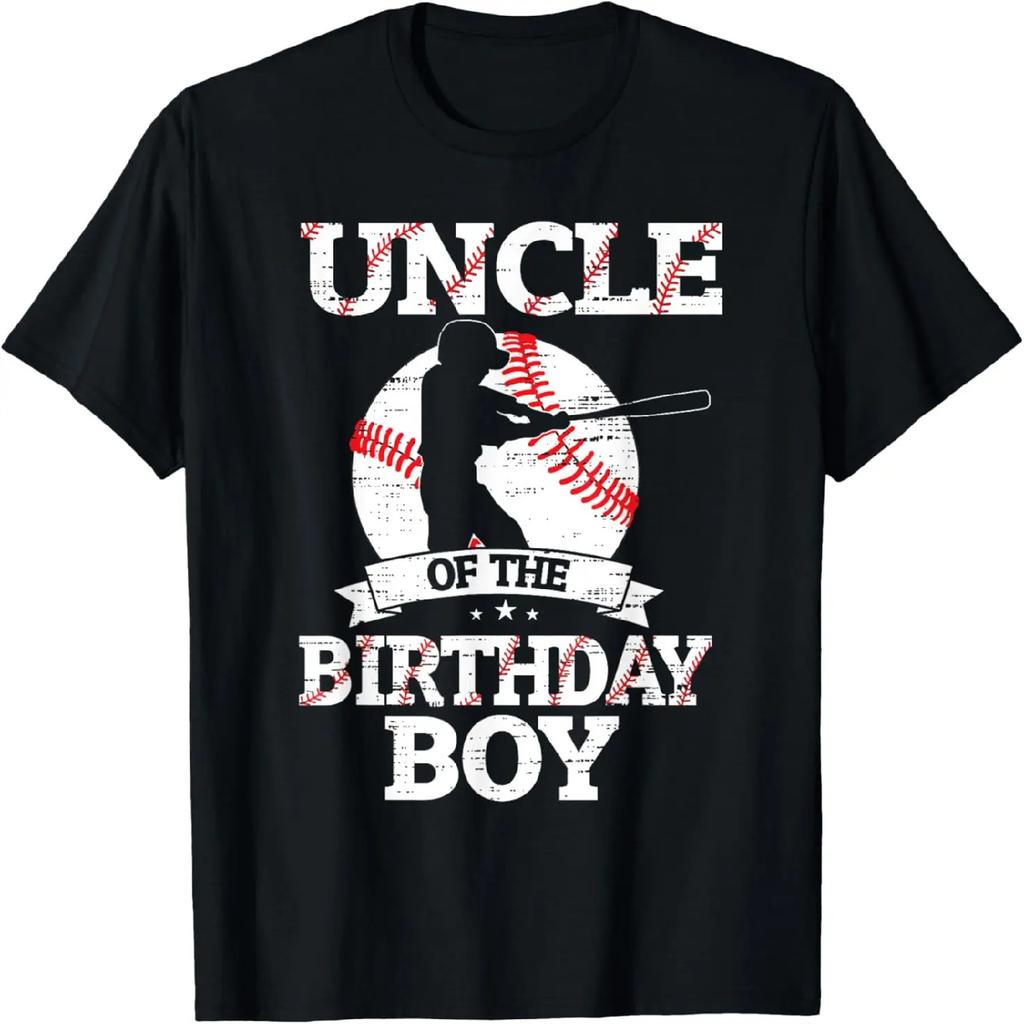 Uncle of the Birthday Boy Baseball Lover Vintage Retro T-Shirt