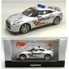 Kyosho Nissan Fuji Speedway Official Car K03741FSW Finished Product 1/43 GT-R