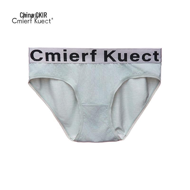 Cmierf Kuect Damen Modal Slips (3 Pack)