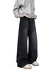 Men's Washed Patchwork Curved Jeans Spring Fall Loose Wide Leg Pants Streetwear Hip Hop Baggy Denim Trousers