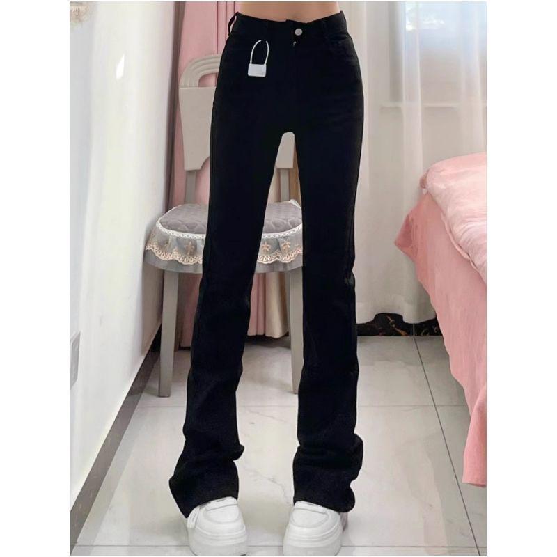 2025 Women s High Waist Elastic Micro Flare Jeans - Slimming & Trendy for Spring/Autumn XS