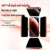 Baseus 360° Anti-Peep Tempered Glass Screen Protector for iPhone 17