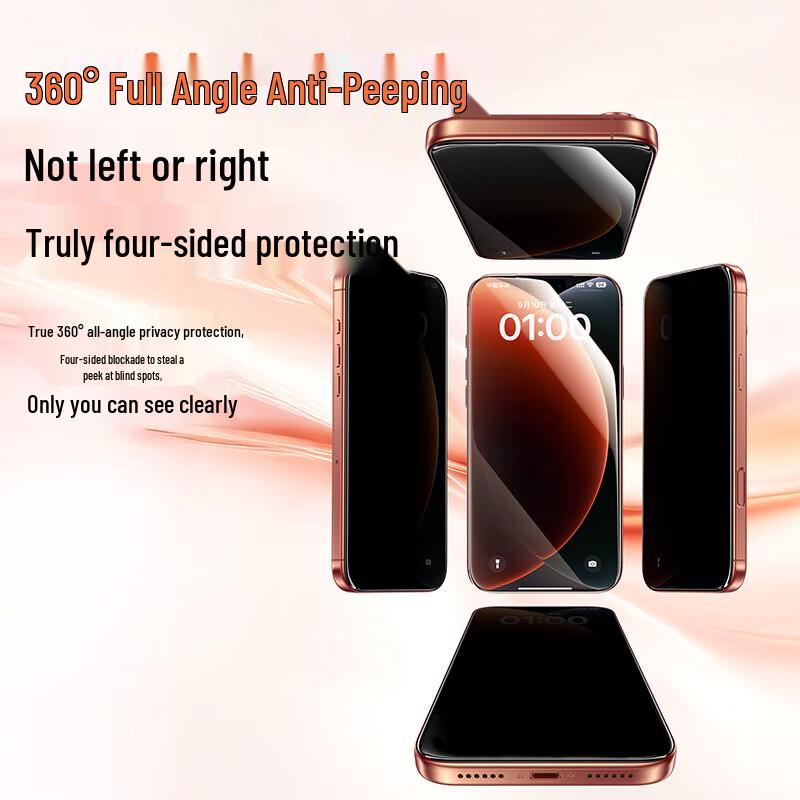 Baseus 360° Anti-Peep Tempered Glass Screen Protector for iPhone 17