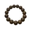 **Elegant Fragrance**: Natural Herbal Incense Bead Bracelet - Medicinal Aroma Gift Jewelry