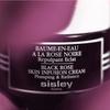 Black Rose Skin Infusion Cream 50ml (Moisturizing Cream)