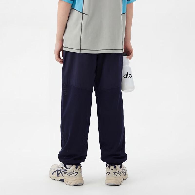 MQD Boys' Quick-Dry Anti-Mosquito Sport Casual Pants