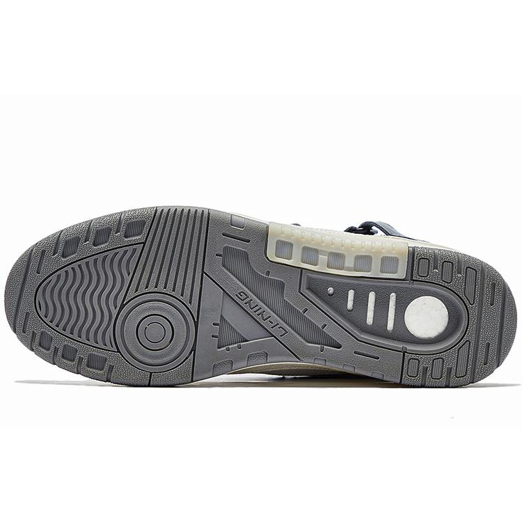 New LiNing RSR 101 HI Cushioning Anti Slip And Wear Resistant Rebound Mid Top Vintage Basketball Shoes Men's White Gray ABCS085-2