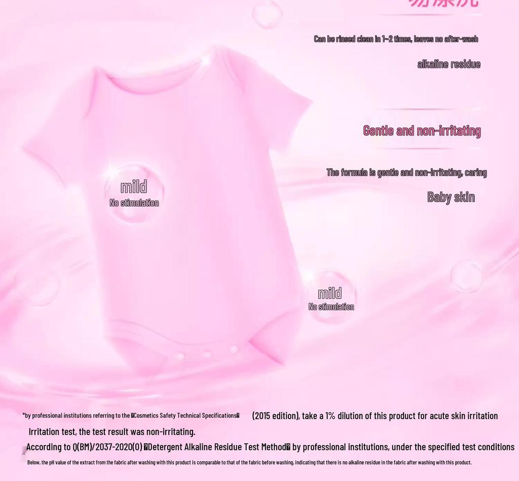 Baby Laundry Detergent - Gentle Stain Remover & Milk Stain Cleaner, No Fluorescent Agents, Bottled by Bluemoon.