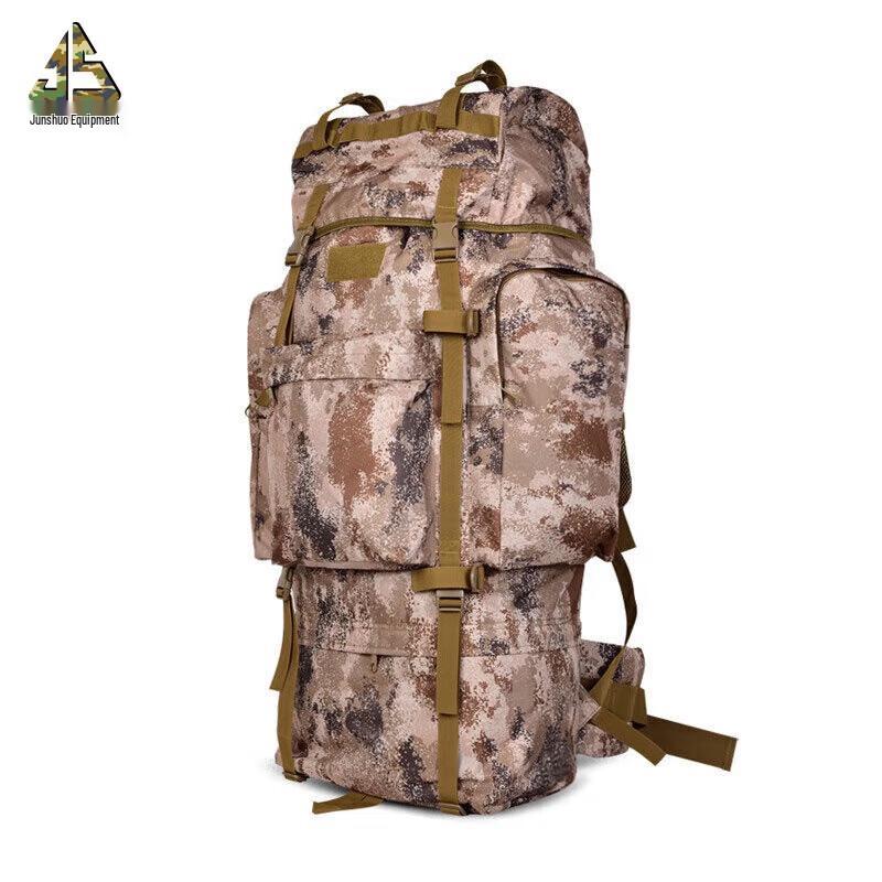 Junshuo 110L Tactical Camouflage Mountaineering Backpack