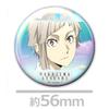 Bungo Stray Dogs Aurora Can Badge Set of 4 A