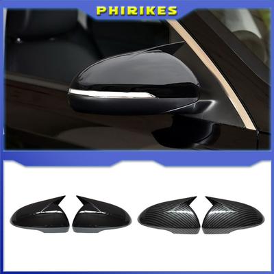 Pour Kia Optima K5 2016-2020 Coque de rétroviseur extérieur Motif fibre de carbone ou Bouchons de coque de rétroviseur noir