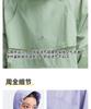 Spring/Summer UPF50+ Women's Sunscreen Clothes