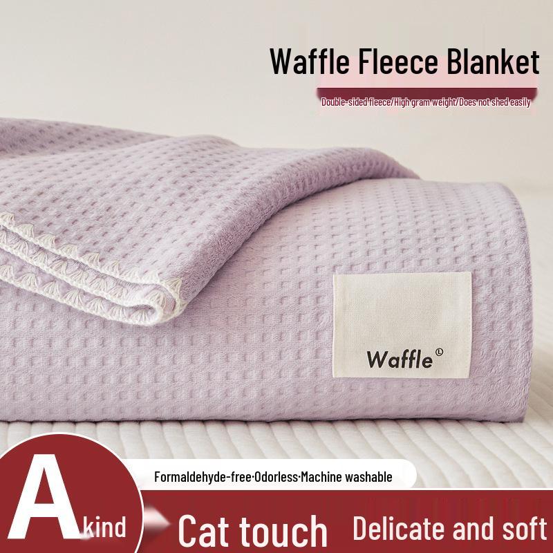 Thickened Coral Fleece Winter Blanket - Warm Office Nap Shawl for Sofa or Bed