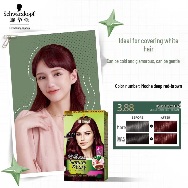 Schwarzkopf Natural & Easy Hair Color Cream