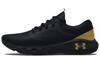 Încălțăminte pentru bărbați – Adidaşi