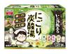 Hakugen Earth Iiyu Tabidachi Cloudy Carbonated Water Nostalgic Inn 16 Tablets