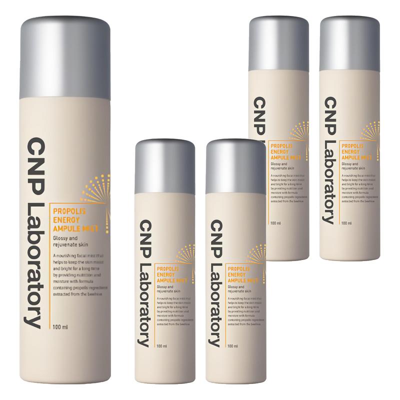 CNP Propolis Ampullen-Spray, 100 ml, 5 Stück