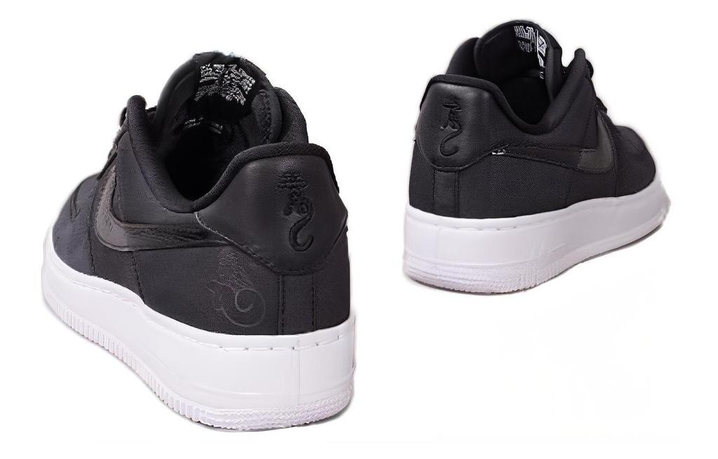 Nike Air Force 1 Low Anul Dragonului 1 516630-090