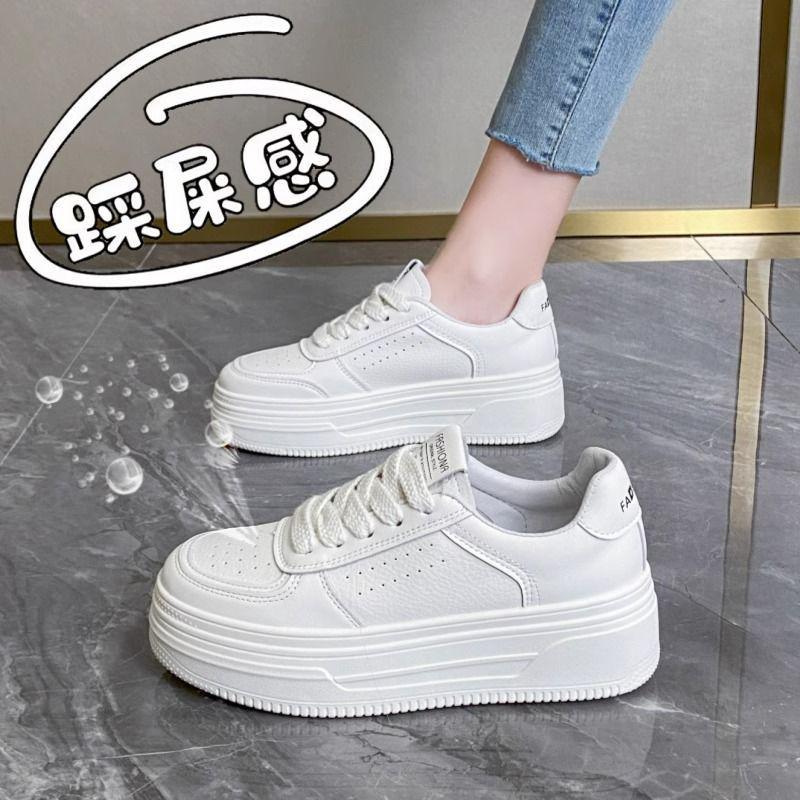 Dámské bílé prodyšné boty se silnou podrážkou - Pohodlné, protiskluzové, lehké, zvyšující výšku, skate tenisky na jaro a podzim