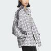 adidas Πλήρως τυπωμένο χορευτικό μπουφάν γυναικείο μπουφάν λευκό JI9766