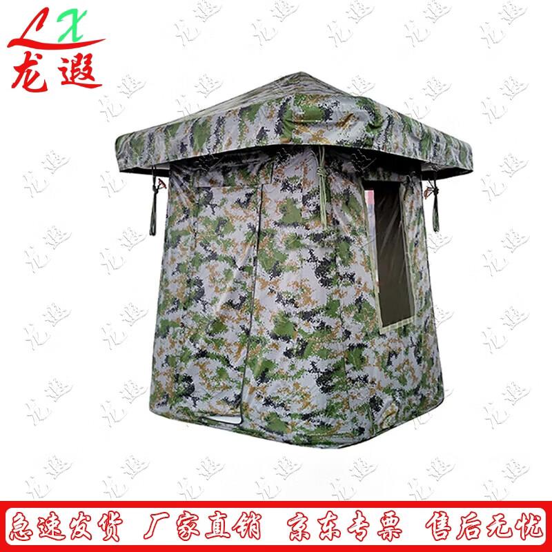 Longxia Outdoor Inflatable Guard Post Tent