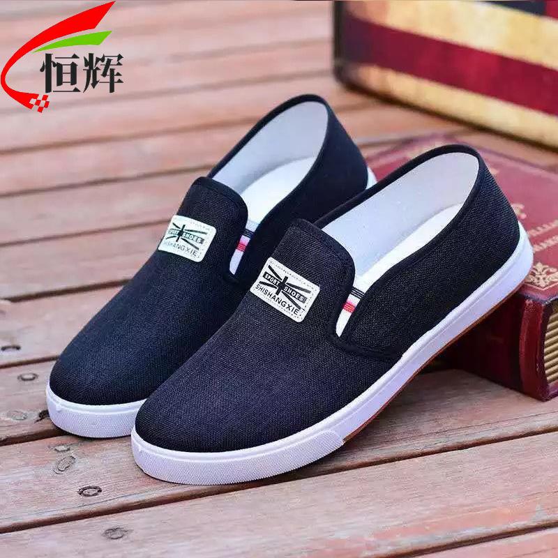 Men New Spring Lao Beijing Canvas Shoes, Trendy Breathable Soft Sole Running Sneakers, Wholesale Footwear with Rubber Outsole