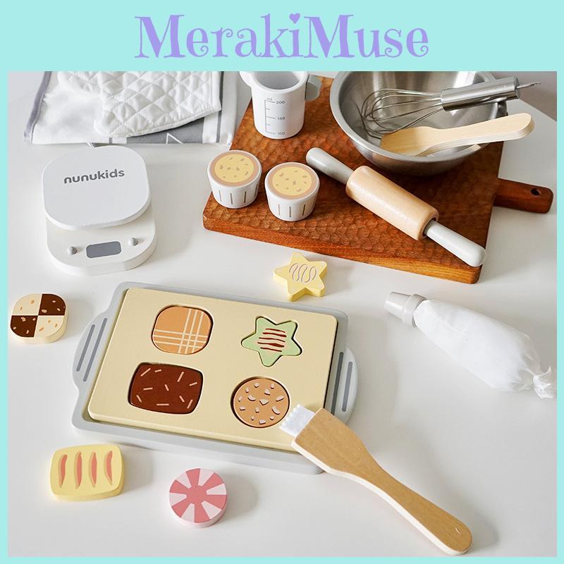 Wooden Baking And Milk Tea Kitchen Toy For Kids Imaginative Cooking Gift And