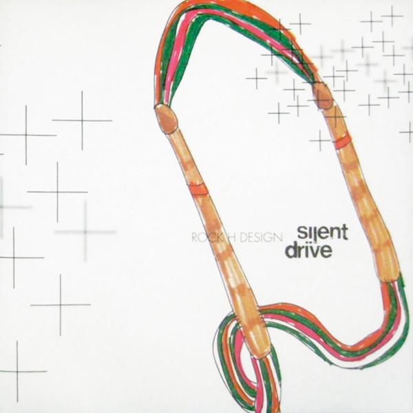 

CD SILENT DRIVE - Rock H Design AT1007 Alliance Trax 2003 Japan ObiRock Used