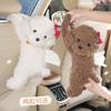 Cute Cartoon Teddy Dog Plush Hanging Tissue Box For Car Home Use