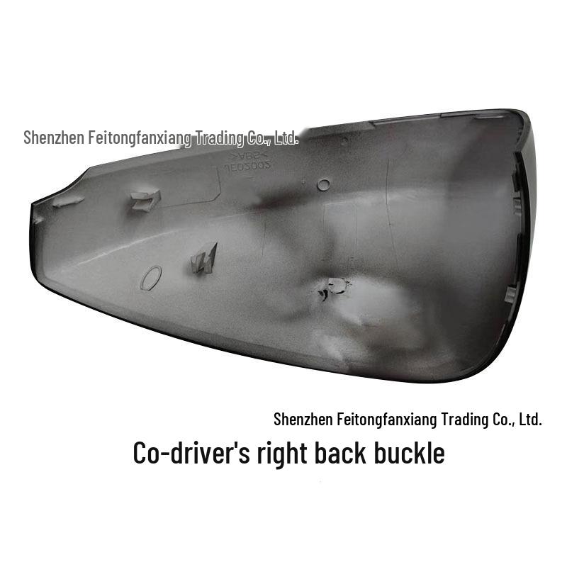 CX-30 Rearview Mirror Cover & Reflector for 2020-2025 Models
