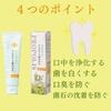 Bee-Pro Propolis Toothpaste, with Propolis Extract, for Mouth Cleansing, Bad Breath Prevention, and Bad Breath Care, Made with Brazilian Green Propoli