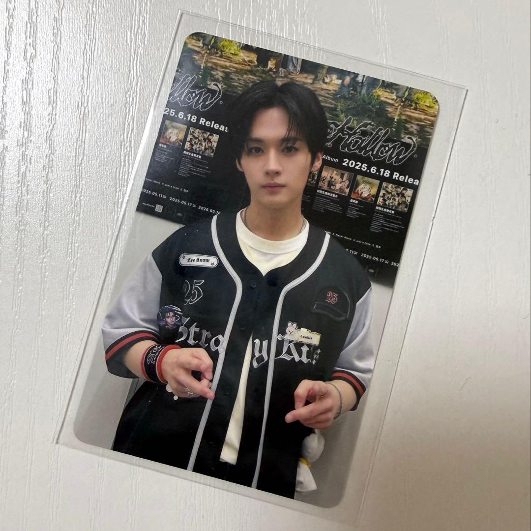 [USED] Stray Kids (SKZ) VR Entry Bonus Photocard Lee Know