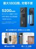 Tapo Smart No Installation Wireless Intercom with 2K 3MP 3 IP54 Waterproof and Doorbell Person Tapo D205 Doorphone, Required, Camera, Megapixels,