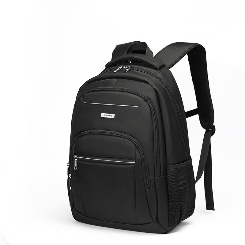 

Li Shen Multifunction Business Travel Backpack