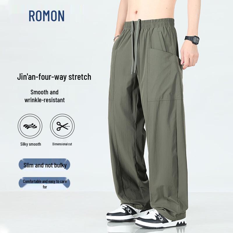 ROMON Men's Loose Fit Cool-Touch Wide-Leg Casual Pants