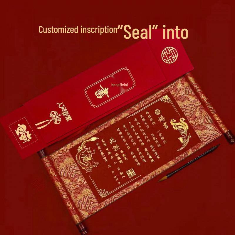 High-End Traditional Chinese Marriage Engagement Scroll Book